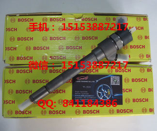 China BOSCH Genuine &amp; New CR Injector 0445110269/ 0445110270 for Chevrolet DAEWOO 96440397 supplier