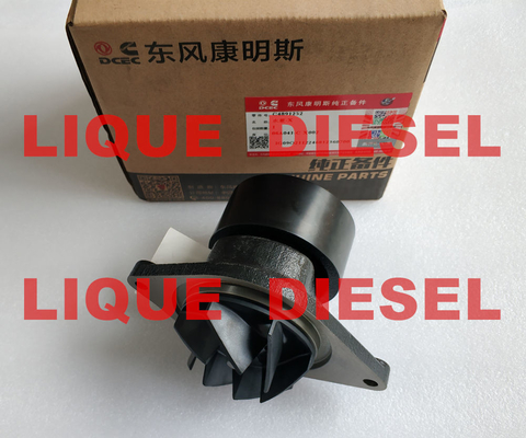 China Cummins ISDE ISBE Water Pump 4891252 , C4891252 supplier