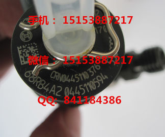 China Original and Brand New Common Rail Injector 0445110594 for CUMMINS 5258744 5309291 ISF2.8 supplier
