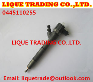 China BOSCH Common rail injector 0445110255, 0445110256 for HYUNDAI & KIA 33800-2A400 supplier