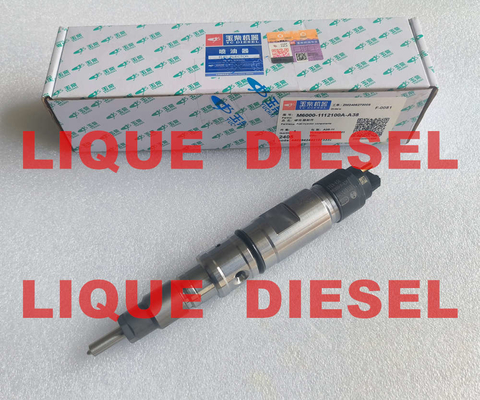 China BOSCH Fuel injector 0445120333 445120333 M6000-1112100A-A38 M60001112100AA38 M6000-A-A38 supplier