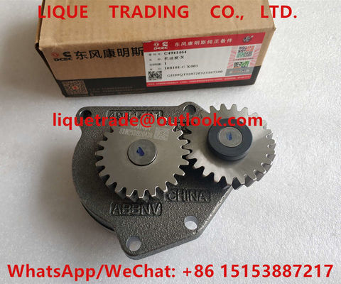 Cummins ISLE Oil Pump 4941464 , C4941464 , 3991123 Genuine and New supplier